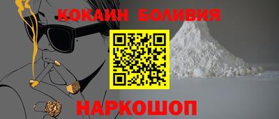 мет Будённовск