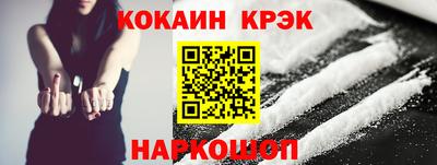 мет Будённовск