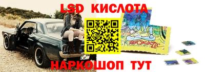 COCAINE Бузулук