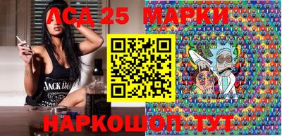 мет Будённовск