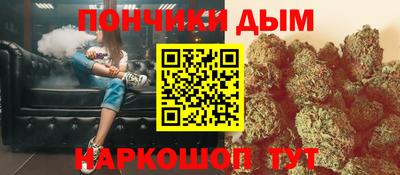 COCAINE Бузулук