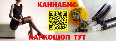COCAINE Бузулук