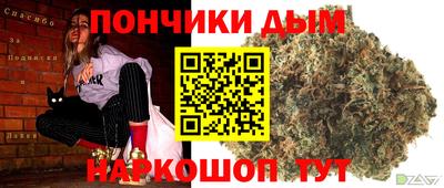 MESCALINE Бугуруслан