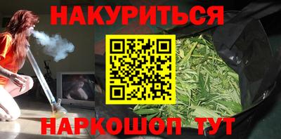 мет Будённовск