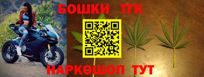 мет Будённовск