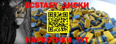 COCAINE Бузулук