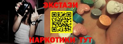 мет Будённовск