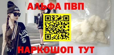 COCAINE Бузулук