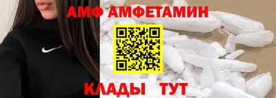COCAINE Бузулук