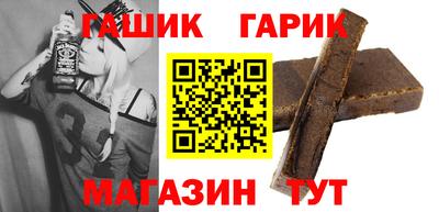 COCAINE Бузулук