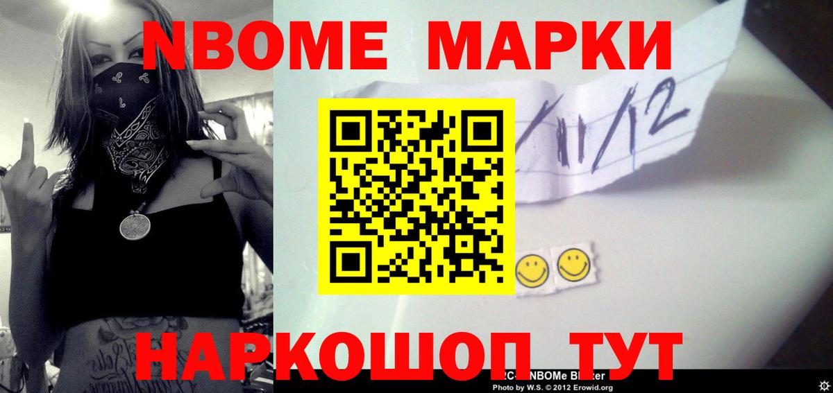 ЛСД экстази кислота  Вход с VPN  Лсд 25 экстази  ЛСД экстази кислота  Саянск 